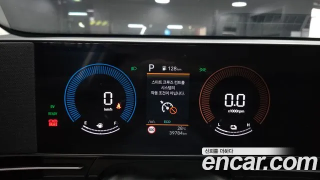 Hyundai Kona Kona Гибрид (SX2) Modern Plus — Фото автомобиля 8