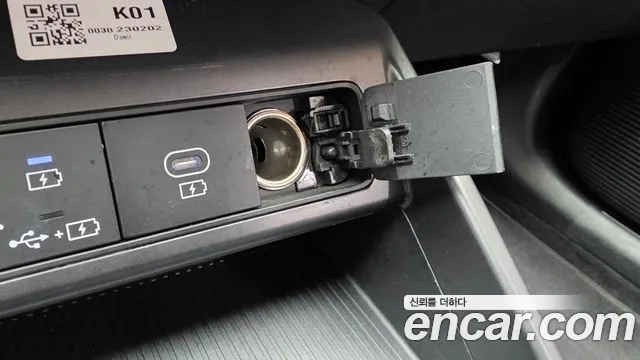 Hyundai Kona Kona (SX2) Бензин 2.0 2WD — Фото автомобиля 18