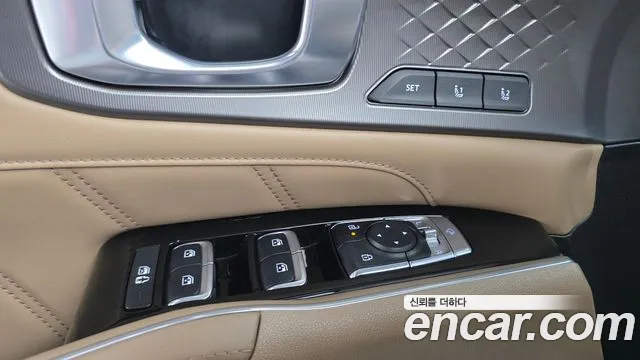 Kia Sorento Новый Sorento 4 поколение Бензин 2.5T 2WD — Фото автомобиля 12