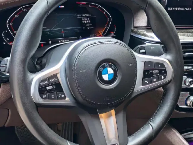 BMW 5 Series — Фото автомобиля 3