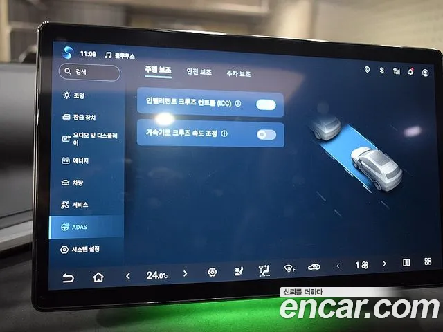 BYD Atto 3 — Фото автомобиля 10