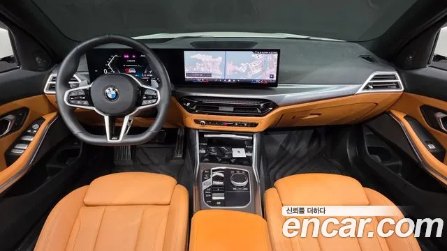 BMW 3-Series 3 серия (G20) 320i M Sport — Фото автомобиля 7