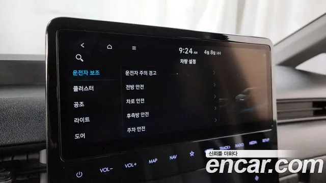 Hyundai Staria Staria Карго 5 мест — Фото автомобиля 30
