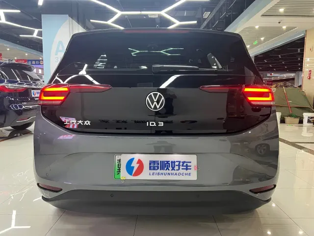Volkswagen ID.3 — Фото автомобиля 7