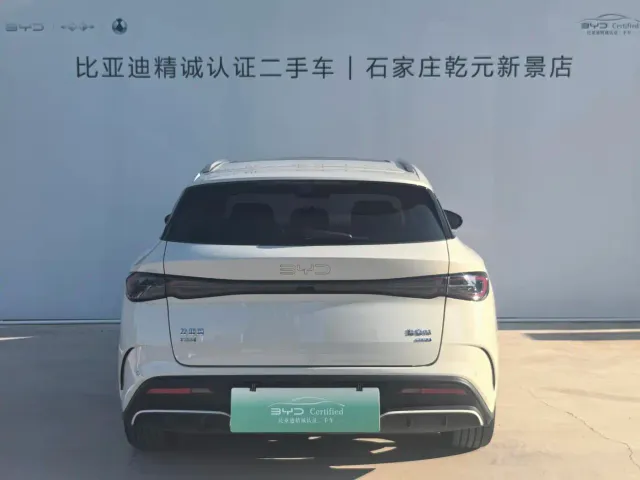 BYD Seal 06 DM-i Touring — Фото автомобиля 4