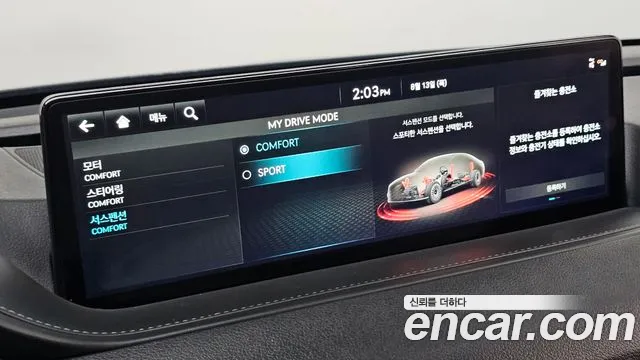 Genesis G80 Electrified G80 (RG3) — Фото автомобиля 17
