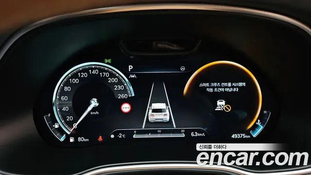 Genesis GV80 2.5T Бензин AWD — Фото автомобиля 8