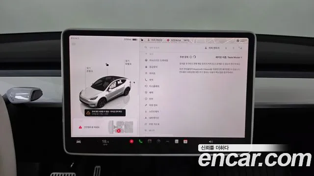 Tesla Model Y — Фото автомобиля 28