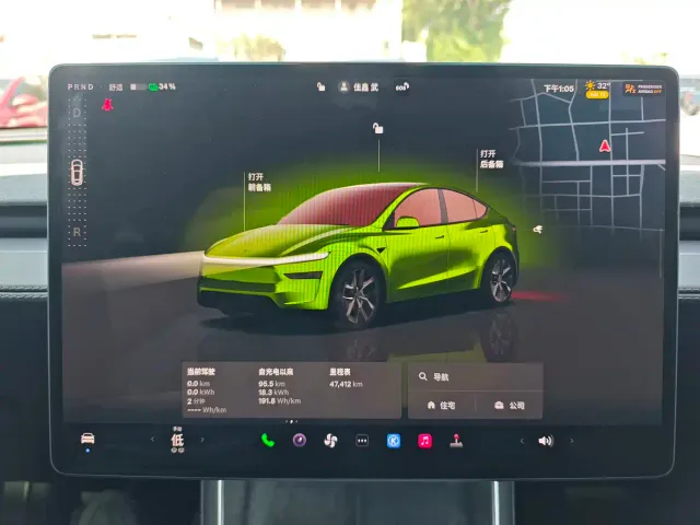 Tesla Model Y — Фото автомобиля 22