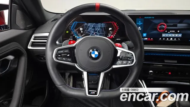 BMW M2 M2 Купе — Фото автомобиля 11