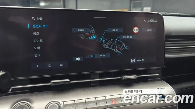 Hyundai Kona SX2 — Фото автомобиля 16