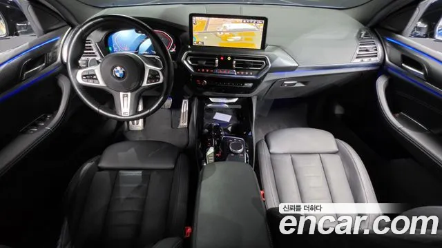 BMW X4 — Фото автомобиля 7