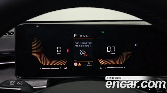 Kia K5 Новый K5 3 поколение 2.0 LPi(Для проката) — Фото автомобиля 8