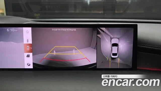 Genesis G80 Бензин 2.5 турбо AWD — Фото автомобиля 14
