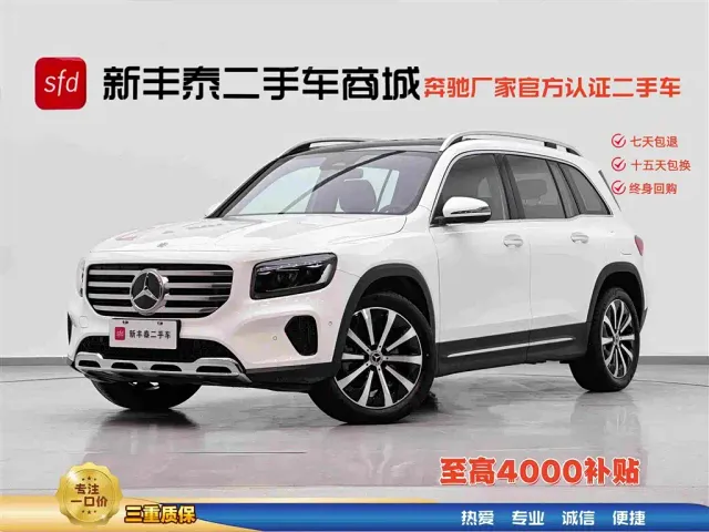 Фотография автомобиля — Mercedes-Benz GLB-Class