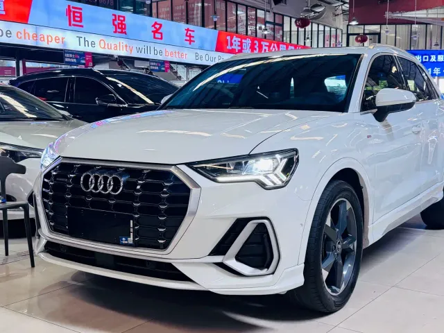 Audi Q3 — Фото автомобиля 8
