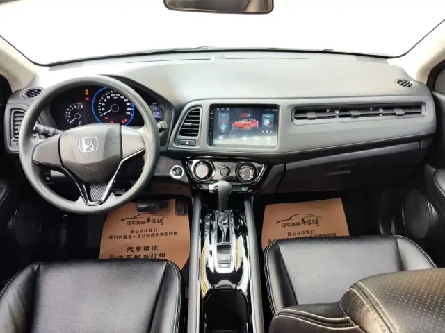 Honda Vezel — Фото автомобиля 5