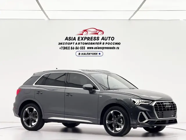 Audi Q3 — Фото автомобиля 3