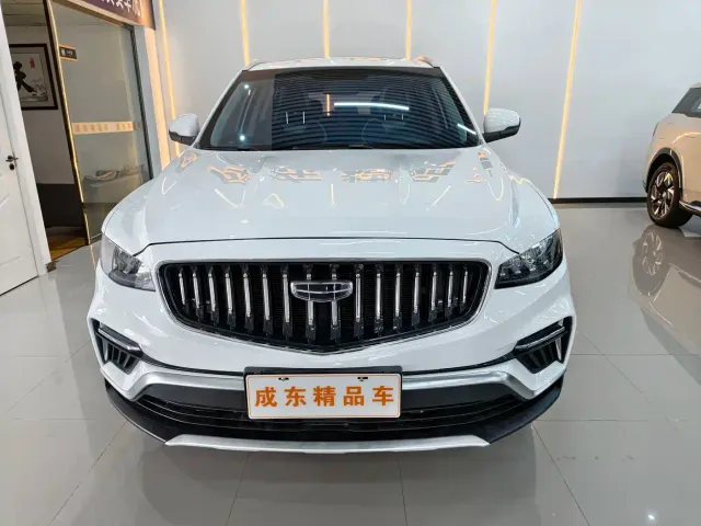 Geely Boyue — Фото автомобиля 2