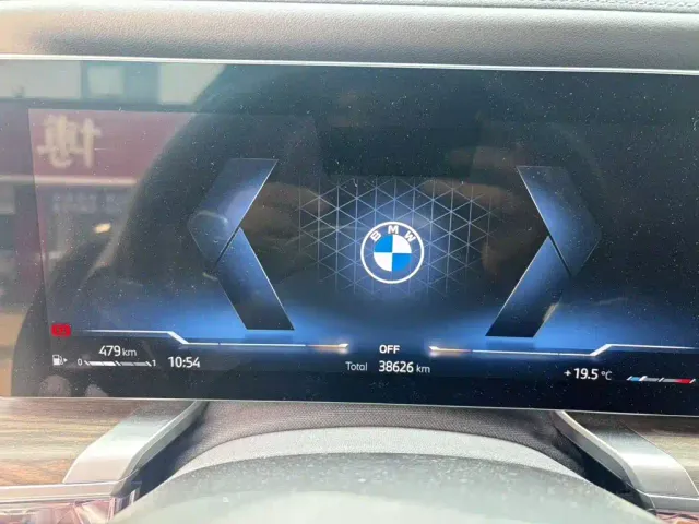 BMW 7 Series — Фото автомобиля 3