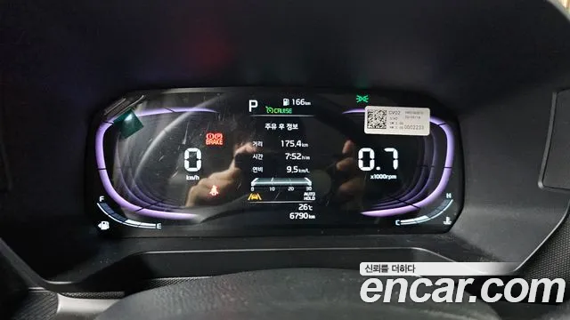 Kia RAY Новый Kia Ray Signature — Фото автомобиля 8