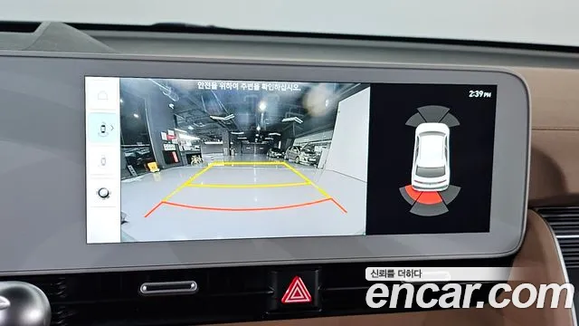 Hyundai Ioniq5 Ioniq5 — Фото автомобиля 15