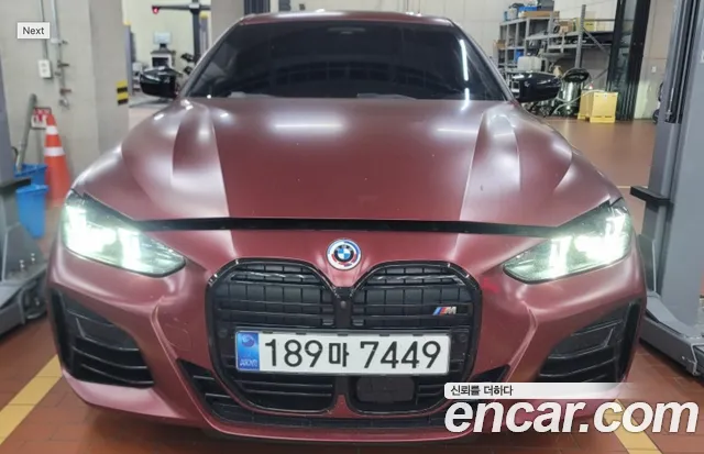 Фотография автомобиля — BMW 4 Series G22