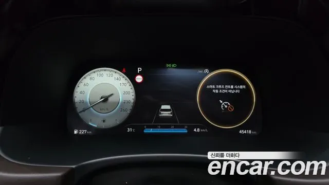 Hyundai Palisade The New Palisade Дизель 2.2 4WD — Фото автомобиля 8