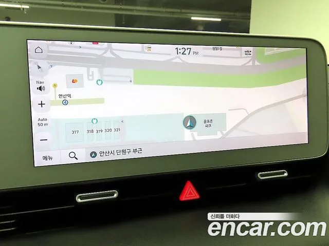 Hyundai Ioniq 5 — Фото автомобиля 9