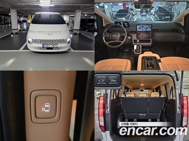 Фотография автомобиля — Hyundai Staria