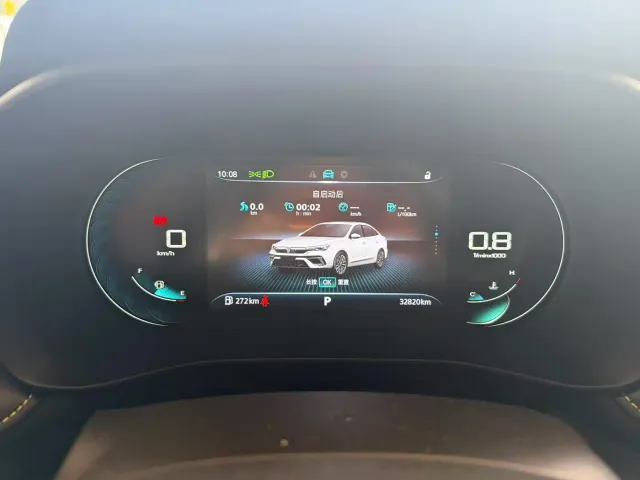 Roewe i5 — Фото автомобиля 7