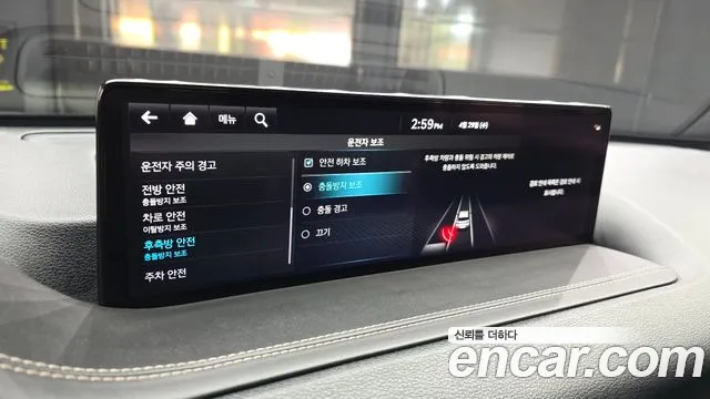 Genesis GV80 2.5T Бензин 2WD — Фото автомобиля 15