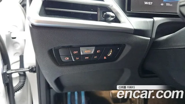 BMW M2 G87 — Фото автомобиля 30