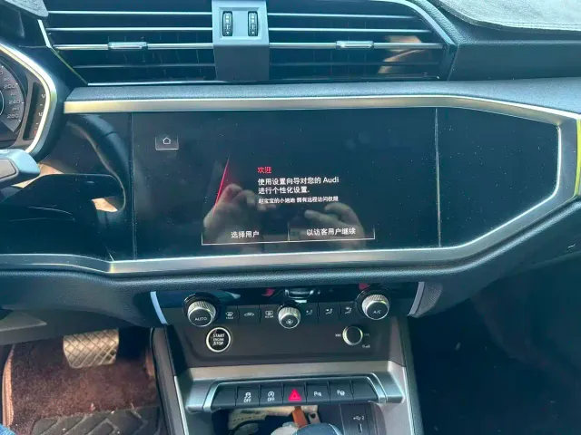 Audi Q3 — Фото автомобиля 6
