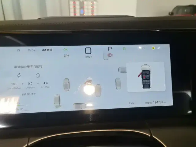 BYD Song L DM-i — Фото автомобиля 11