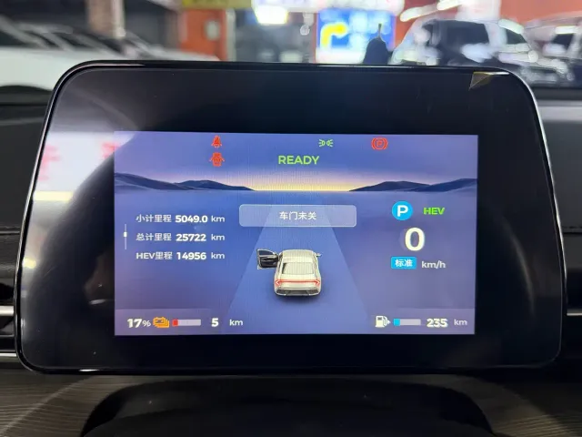 Wuling Starlight — Фото автомобиля 10