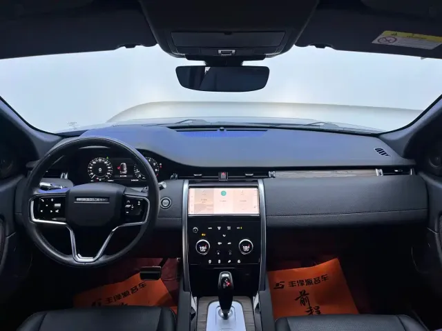 Land Rover Discovery Sport — Фото автомобиля 8