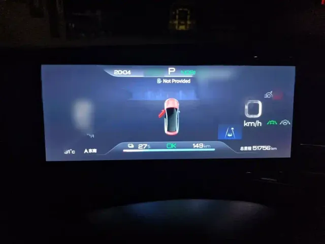 BYD Seal 2022 550km Standard Range RWD Premium — Фото автомобиля 3