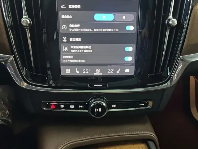Volvo S90 — Фото автомобиля 8