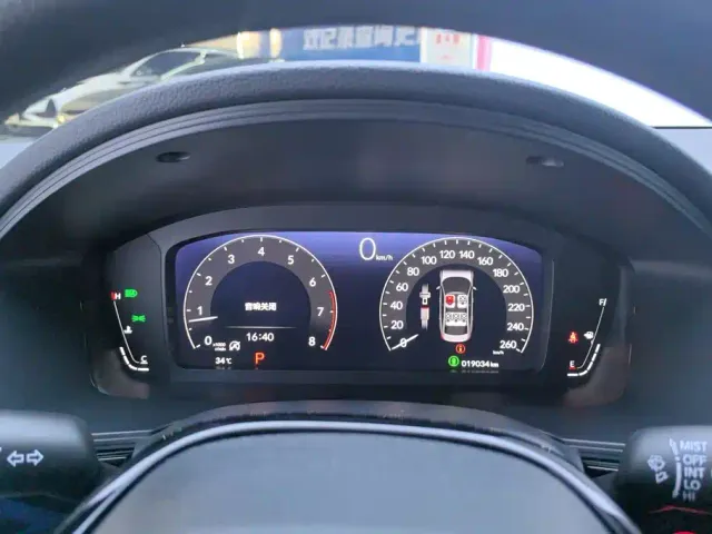 Honda Integra — Фото автомобиля 14