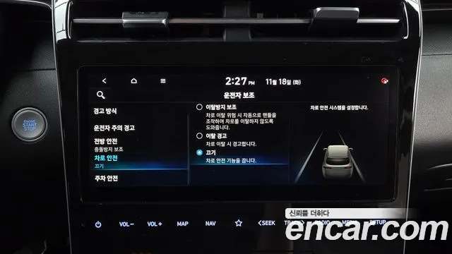 Hyundai Tucson Tucson (NX4) Дизель 2.0 2WD — Фото автомобиля 16