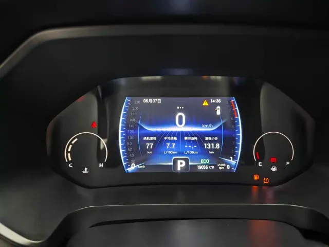 Chery Tiggo 8 — Фото автомобиля 7