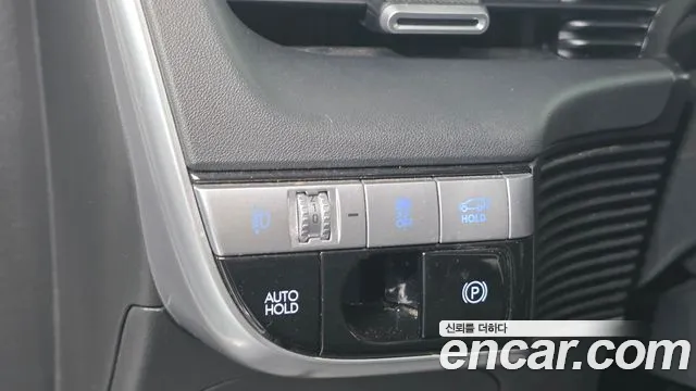 Hyundai Ioniq 5 Ioniq5 — Фото автомобиля 13