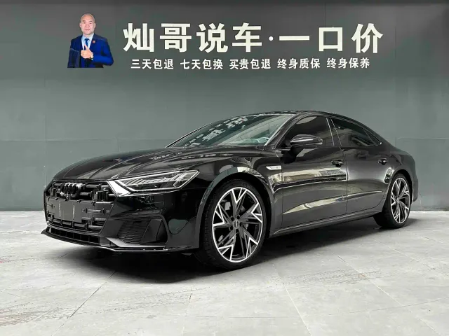 Фотография автомобиля — Audi A7L