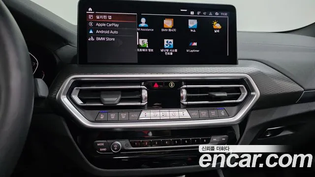 BMW X4 G02 — Фото автомобиля 20