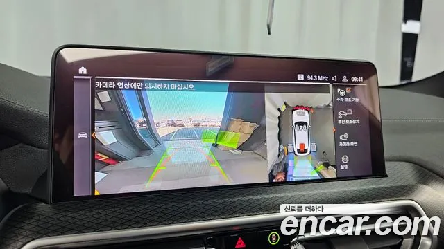 BMW X4 G02 — Фото автомобиля 20