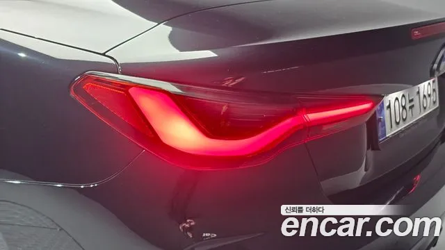 BMW 4 Series G22 — Фото автомобиля 23
