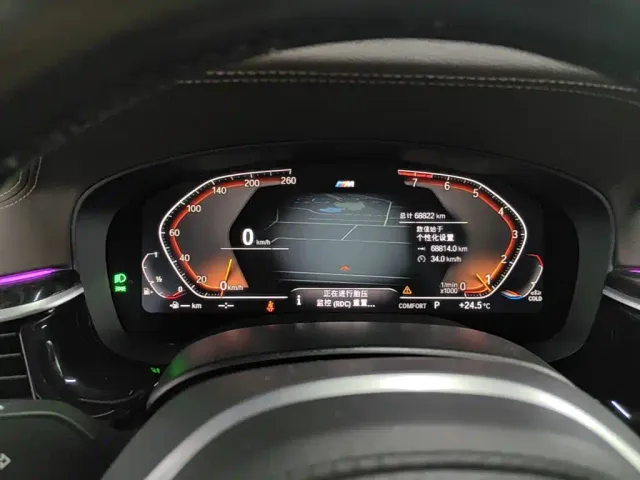 BMW 5 Series — Фото автомобиля 11