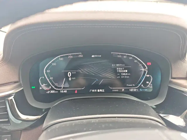 BMW 5 Series — Фото автомобиля 11
