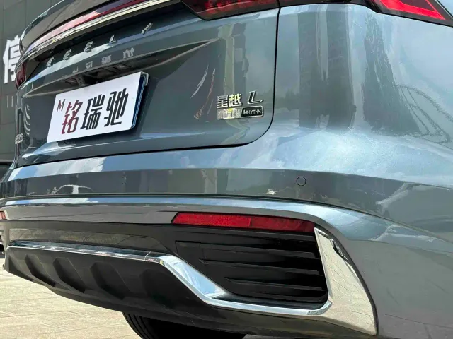 Geely Xingyue L — Фото автомобиля 29